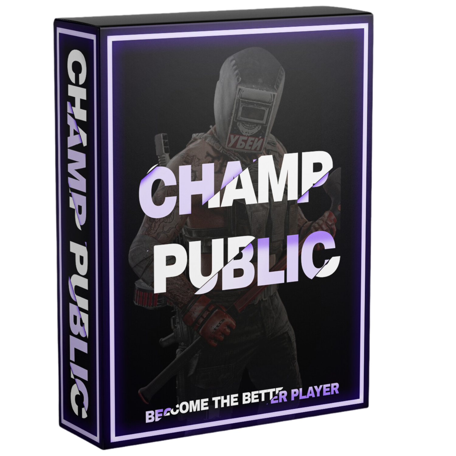 Champ Public [30 DAY]  
